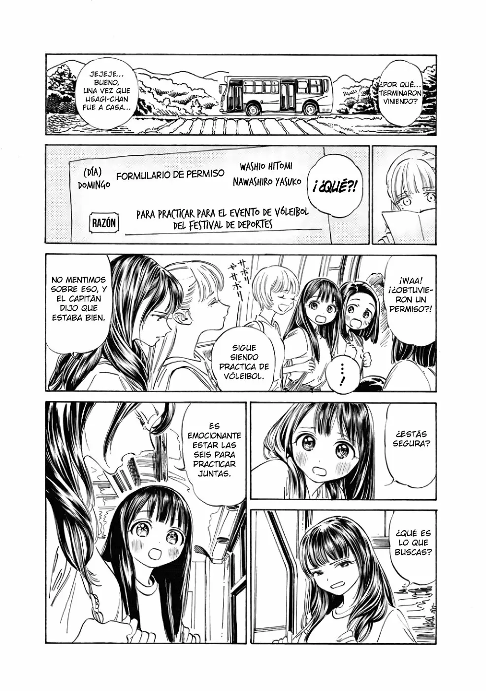 Página 14 del Manga
