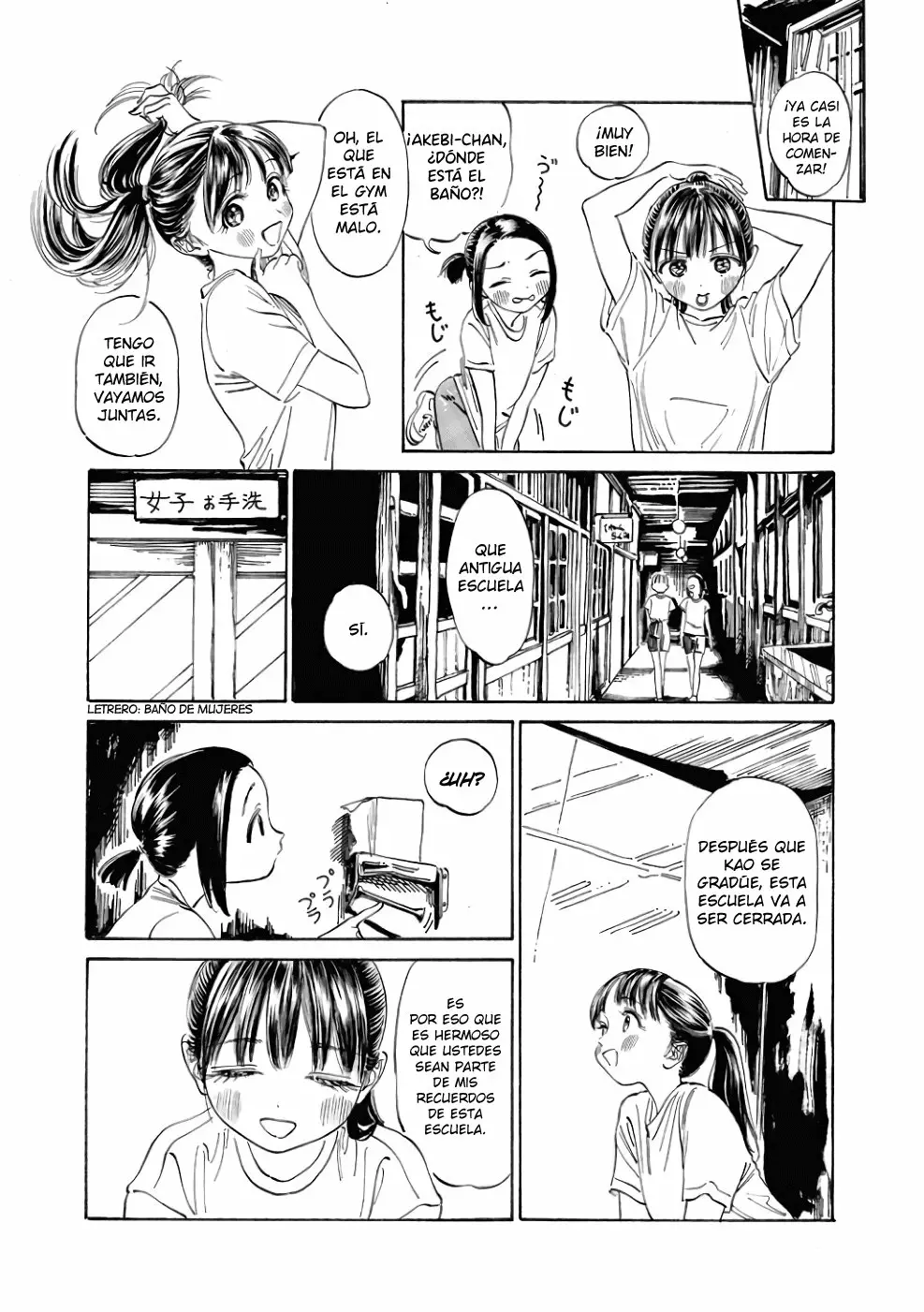 Página 22 del Manga