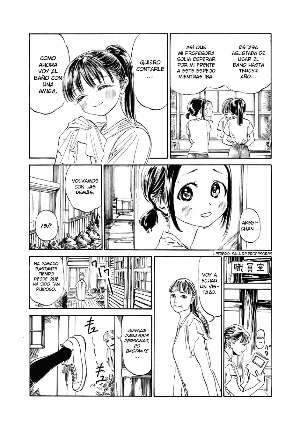 Página 23 del Manga