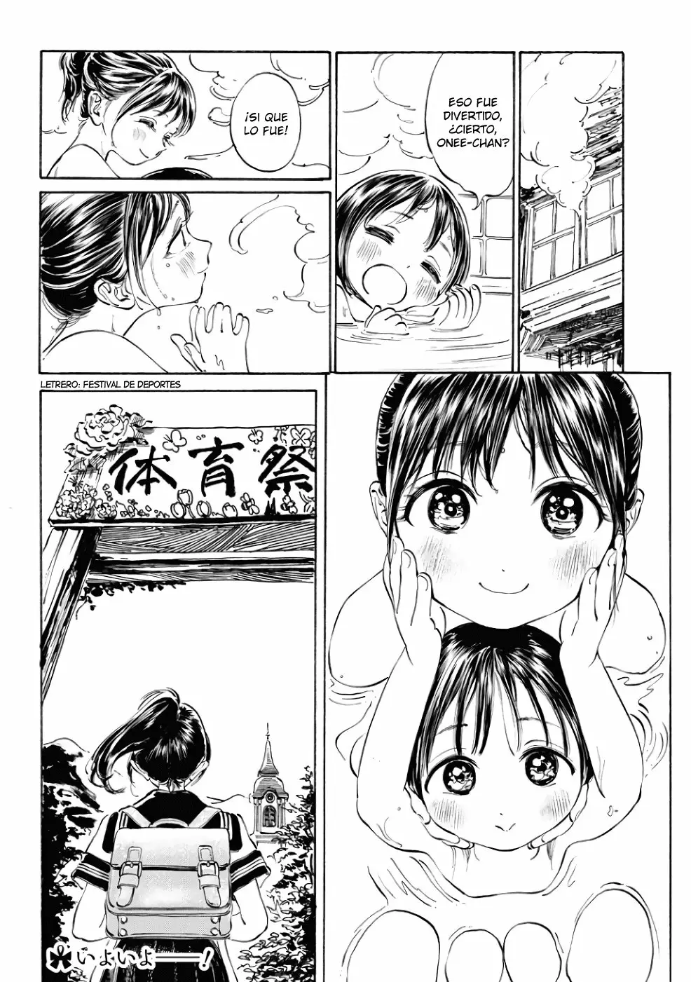Página 32 del Manga