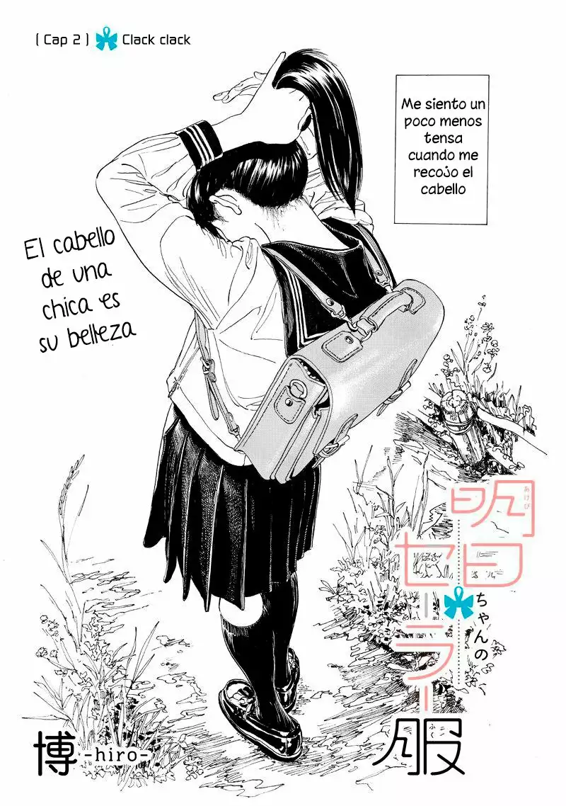 Página 2 del Manga