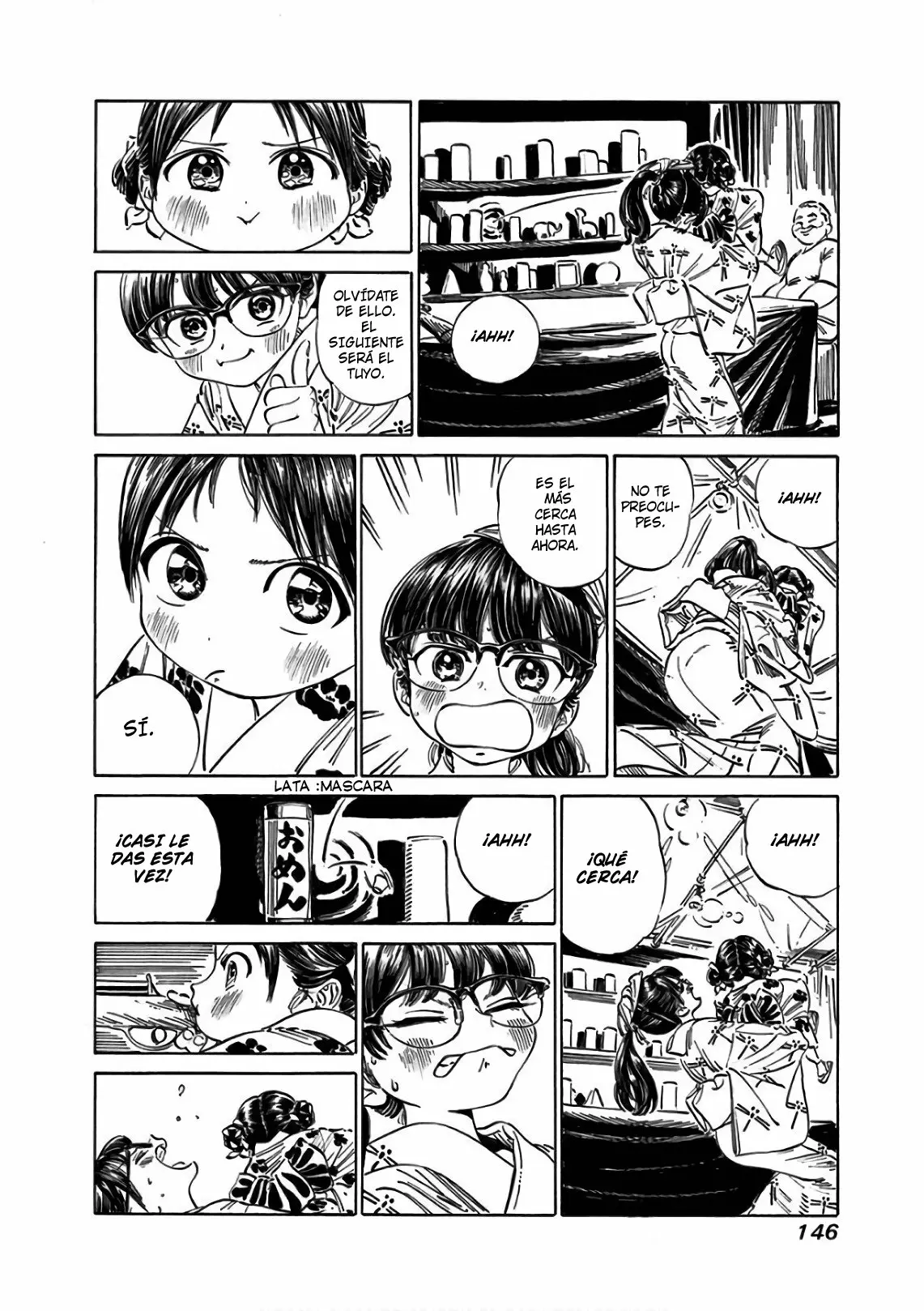 Página 18 del Manga