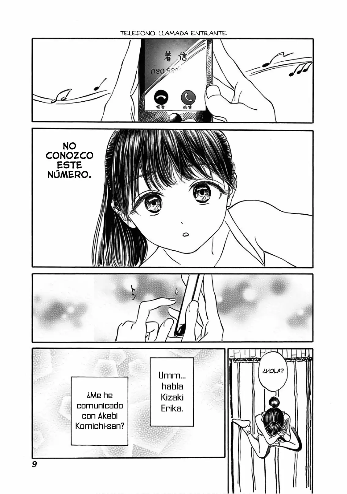 Página 11 del Manga