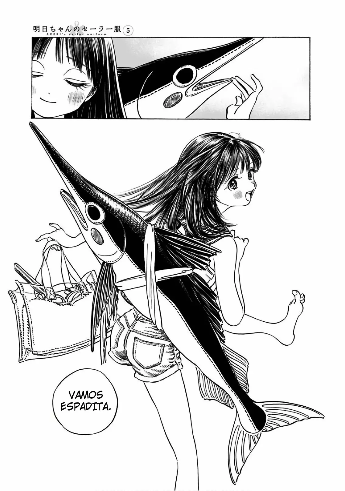 Página 4 del Manga