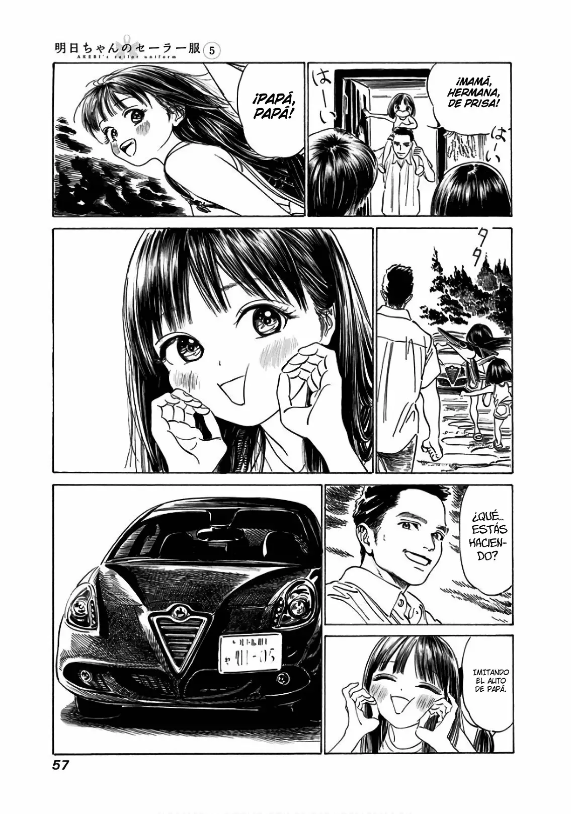 Página 6 del Manga