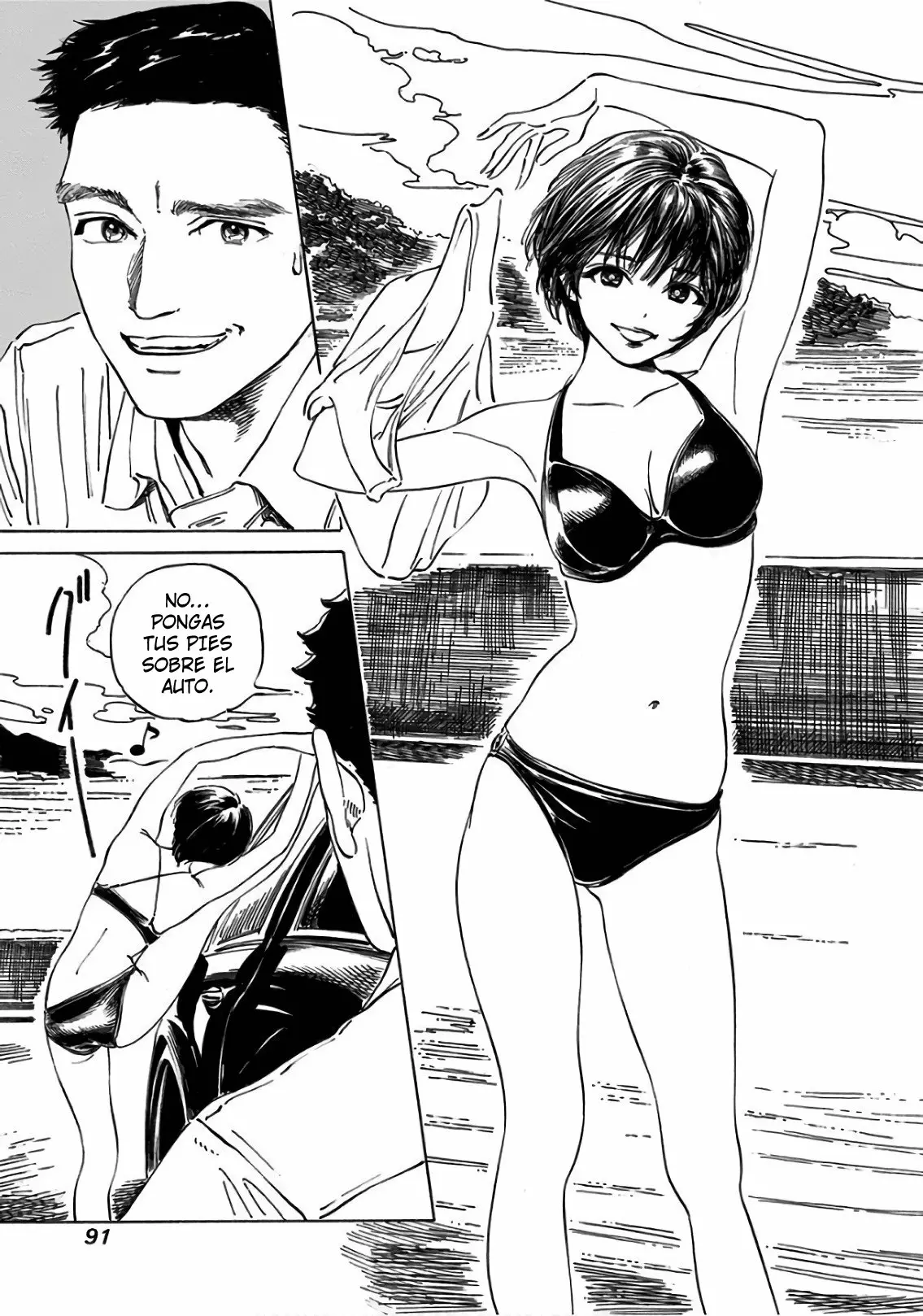 Página 22 del Manga