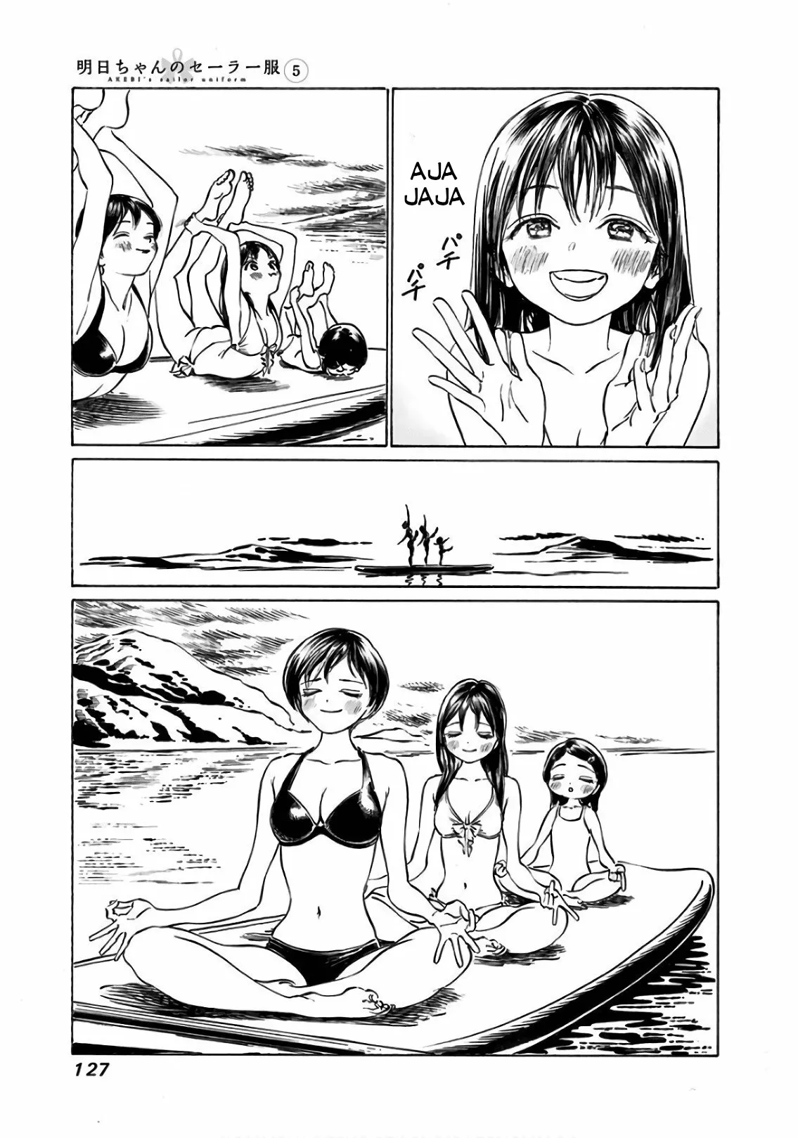 Página 27 del Manga