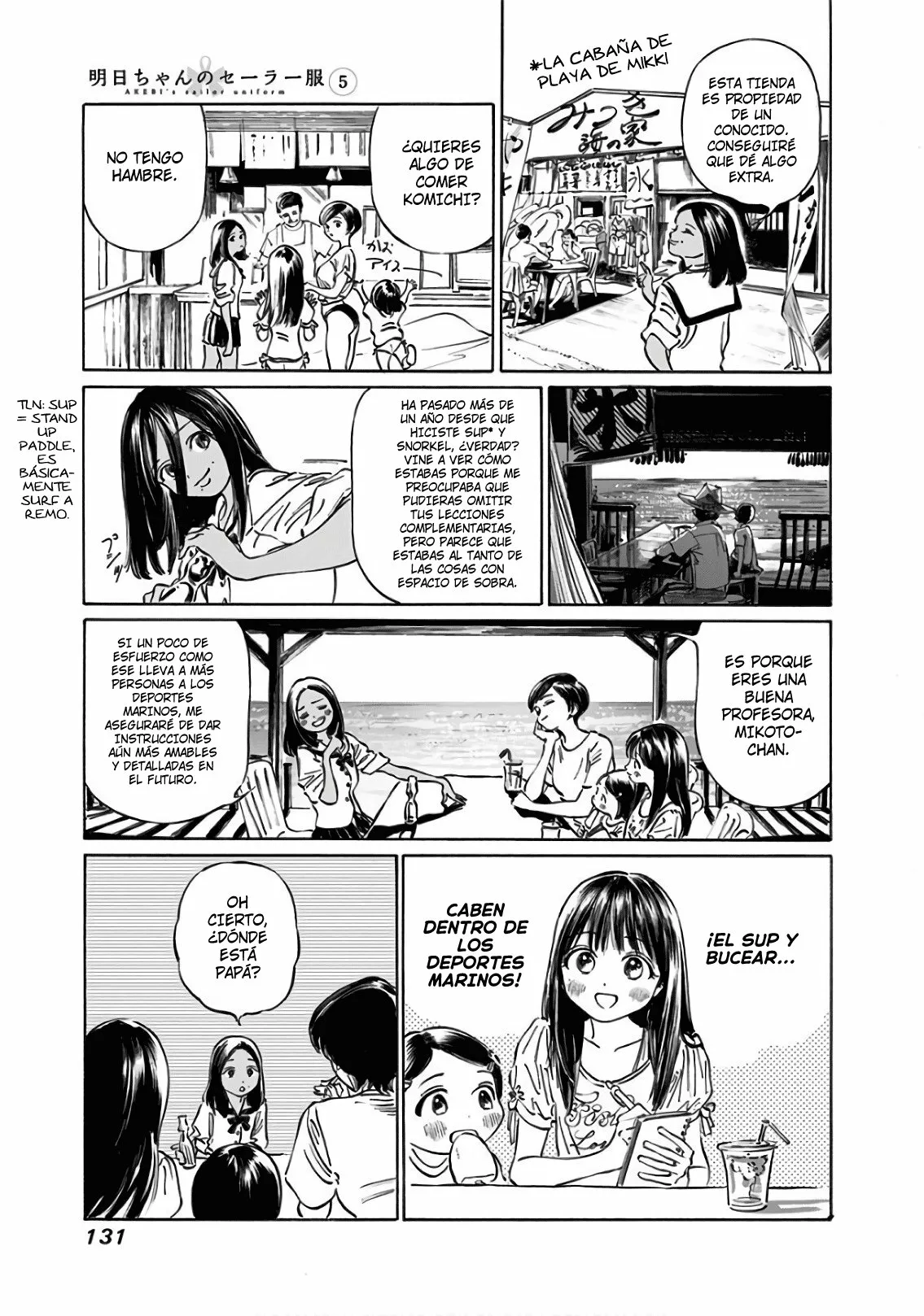 Página 31 del Manga