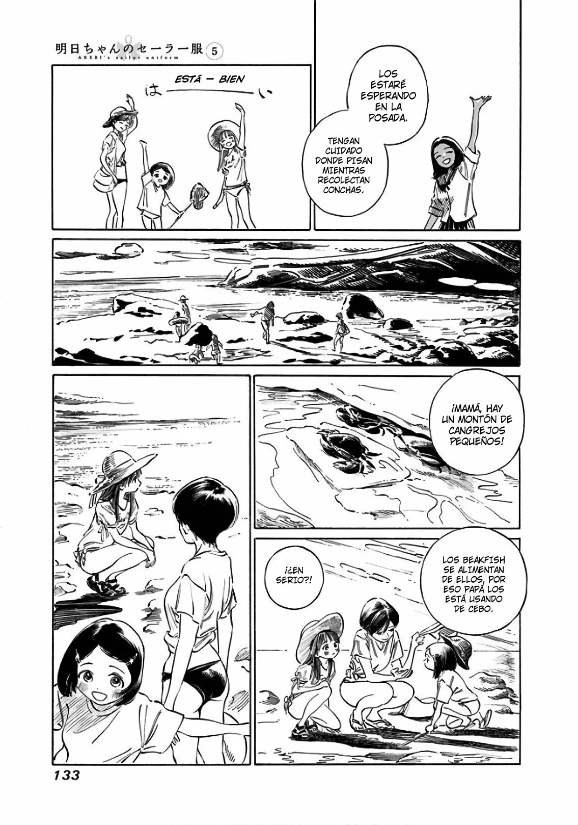 Página 34 del Manga