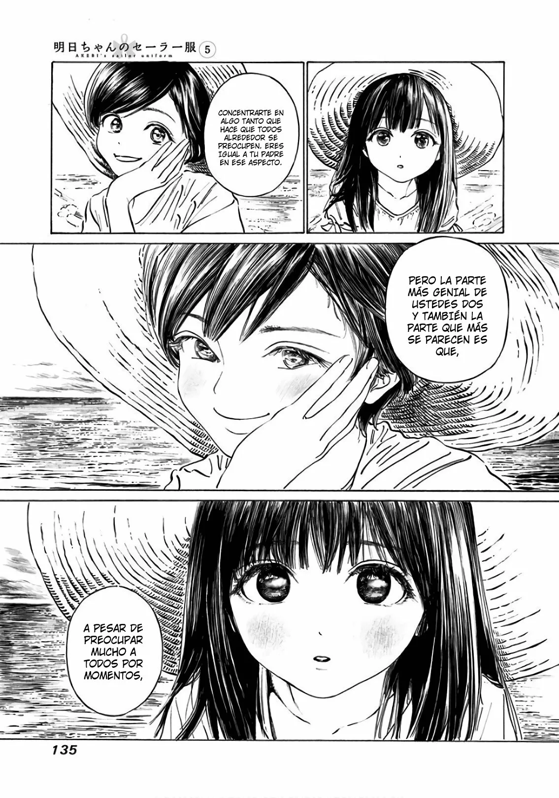 Página 36 del Manga