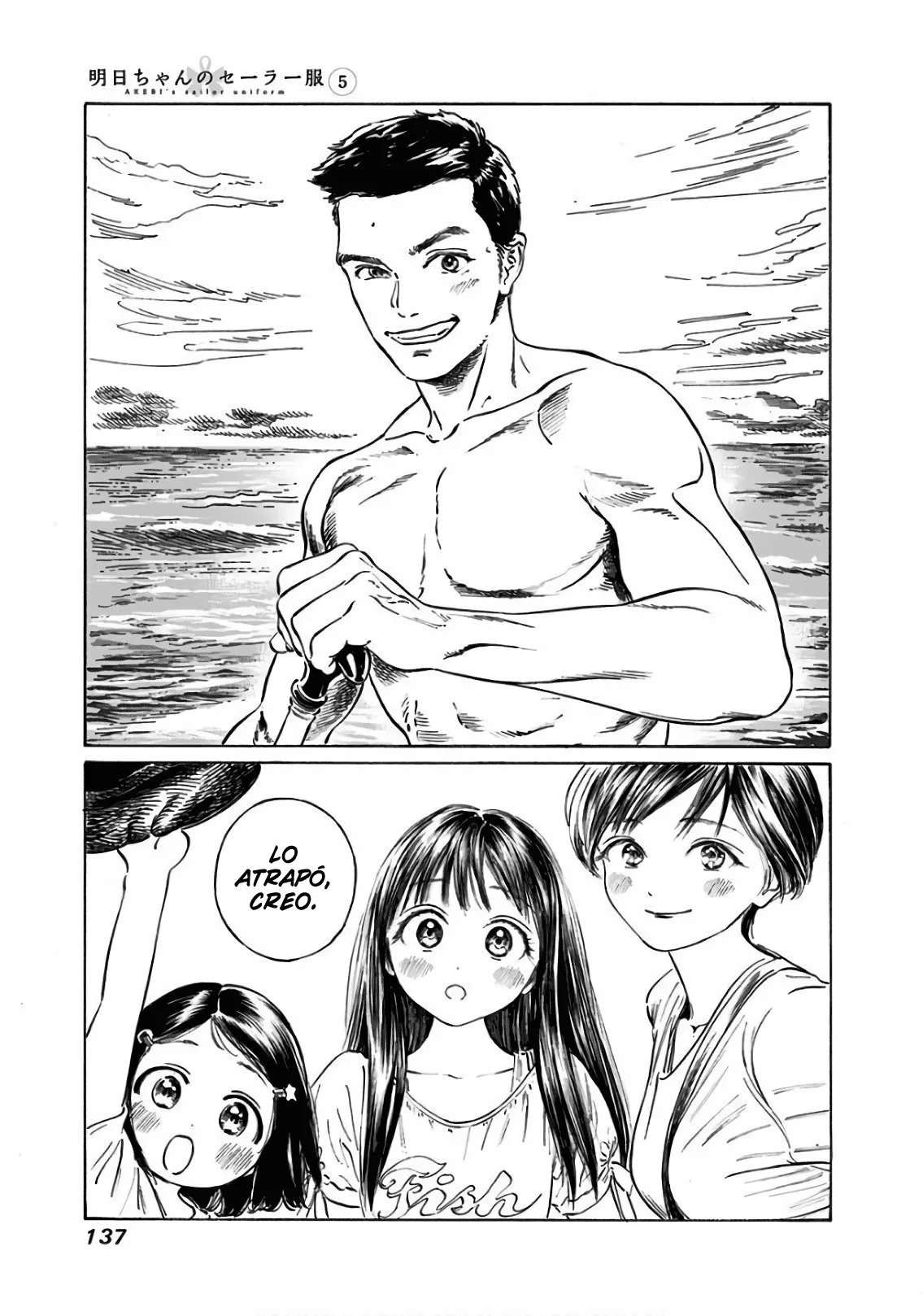 Página 38 del Manga