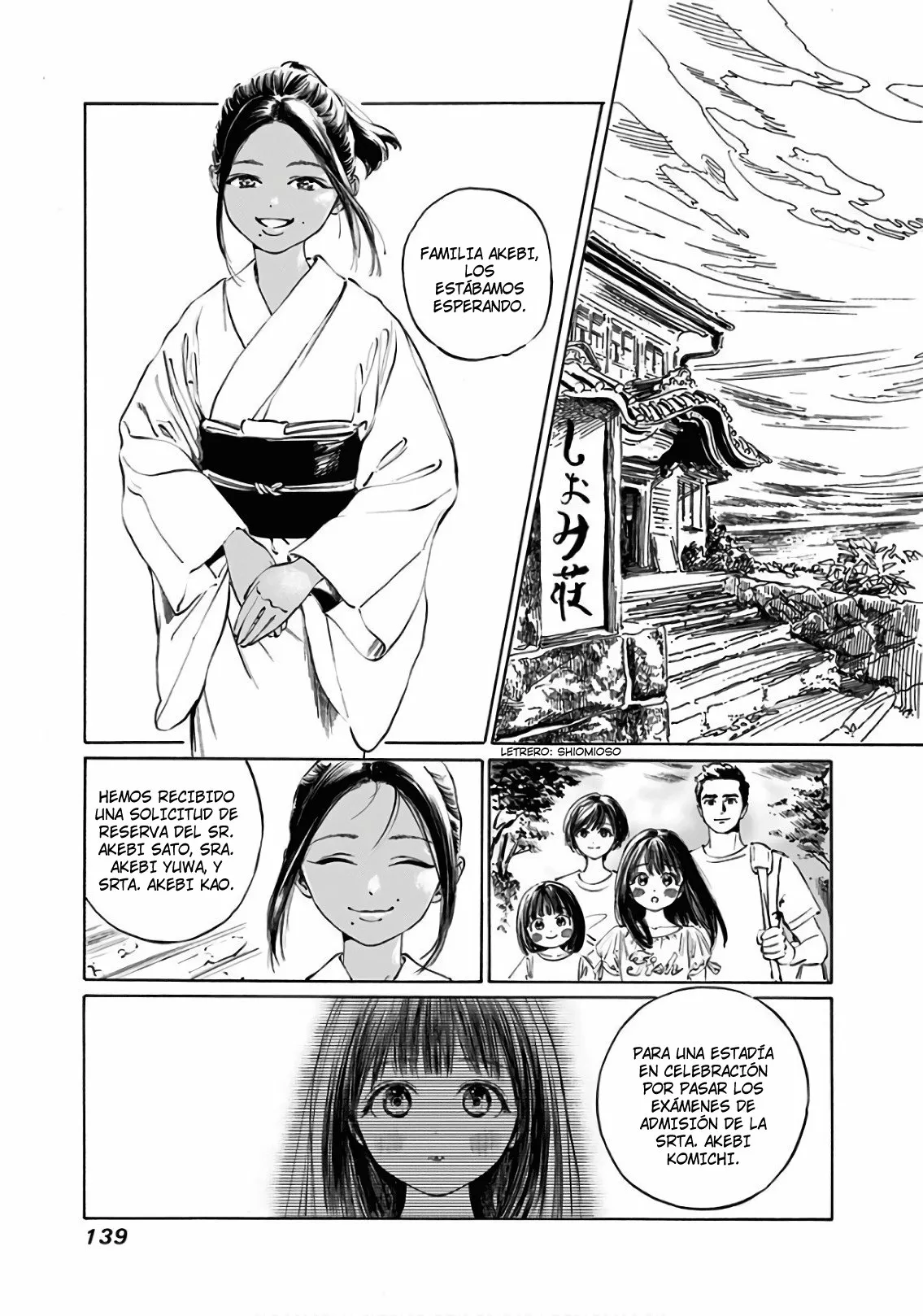 Página 40 del Manga