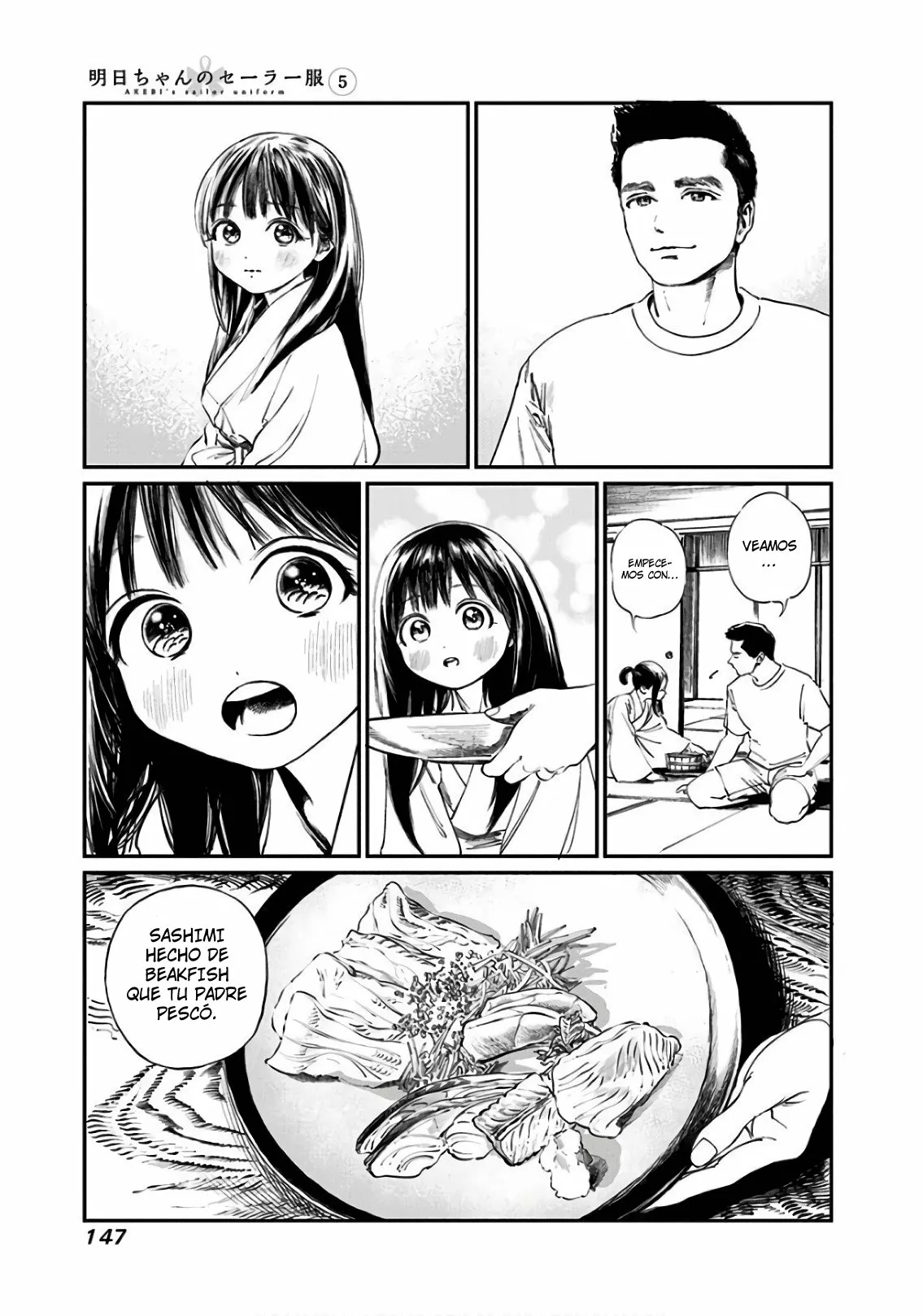 Página 4 del Manga