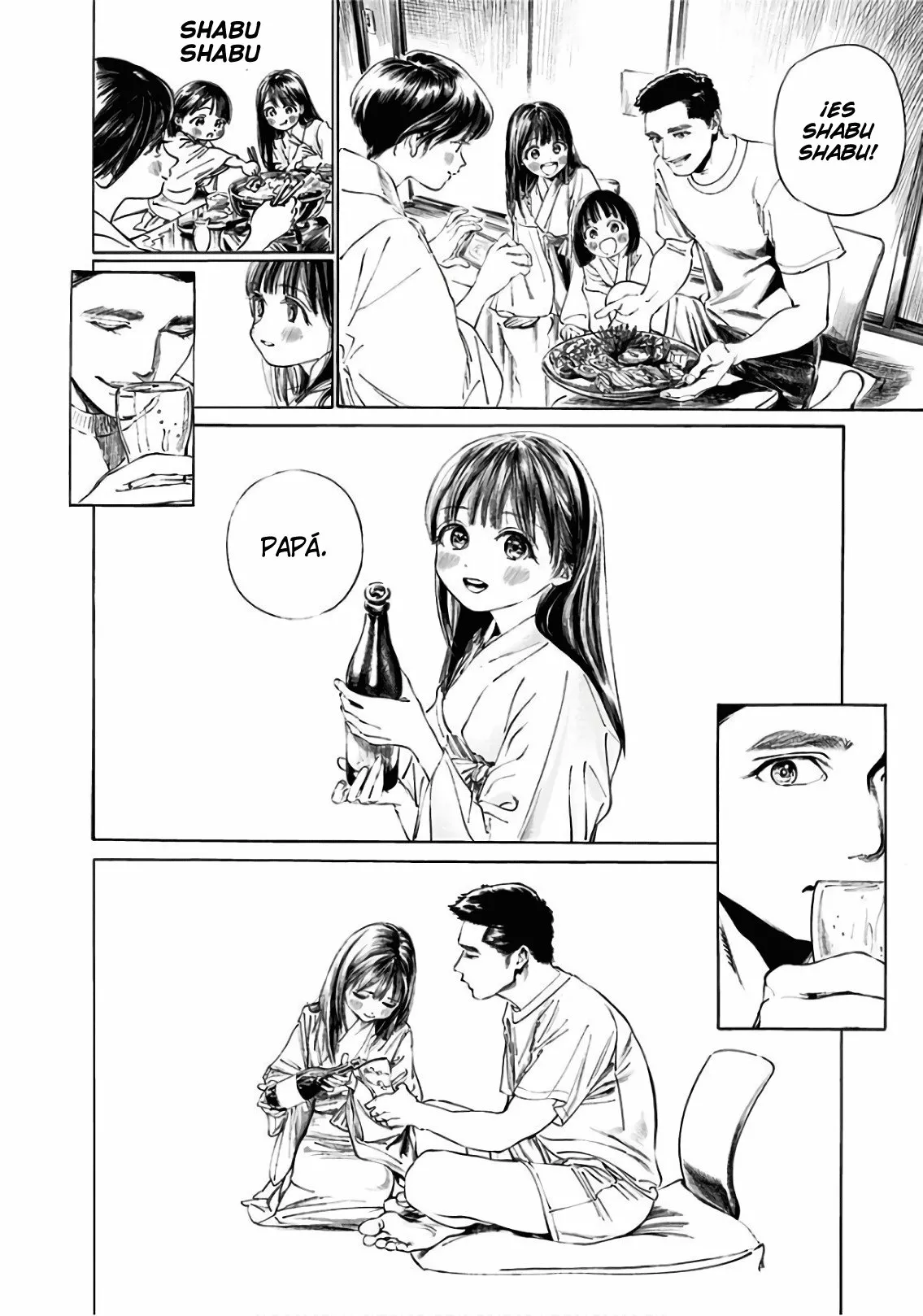 Página 7 del Manga