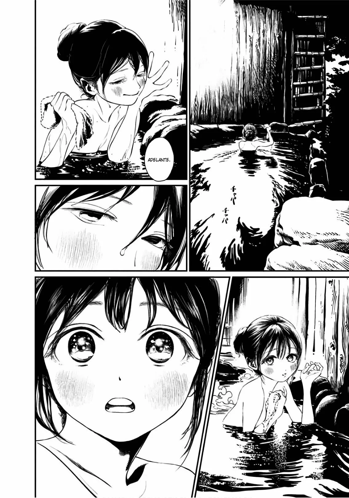 Página 13 del Manga