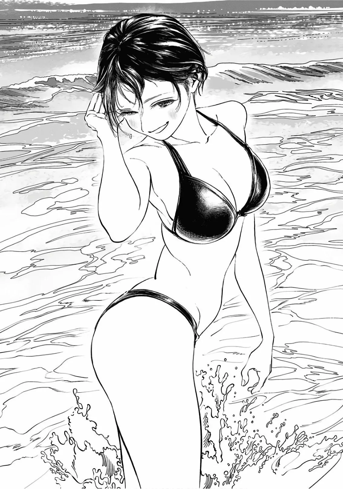 Página 32 del Manga