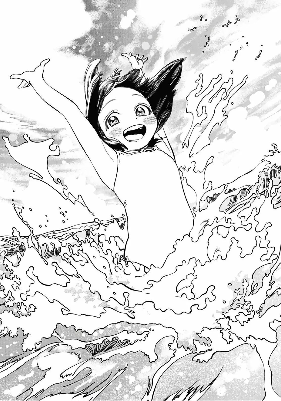 Página 33 del Manga