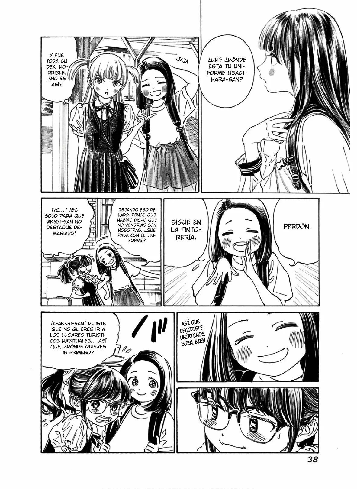 Página 3 del Manga