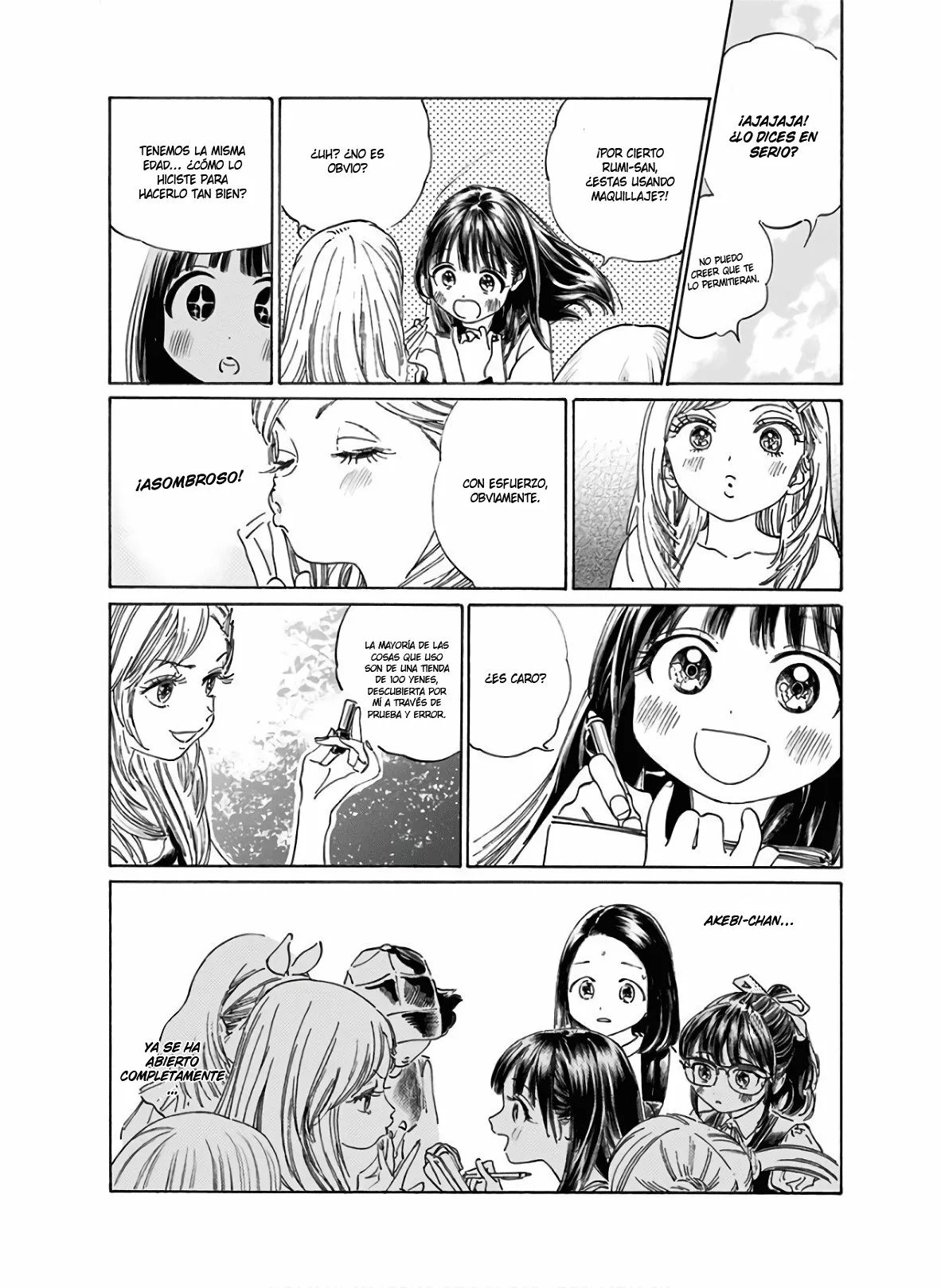 Página 12 del Manga