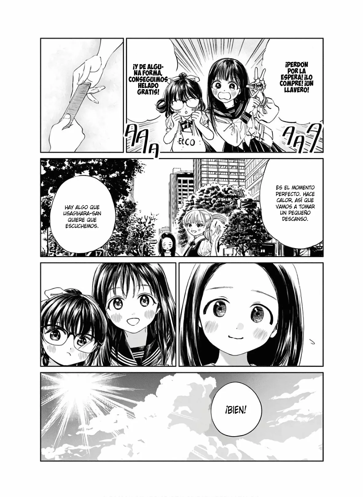 Página 33 del Manga