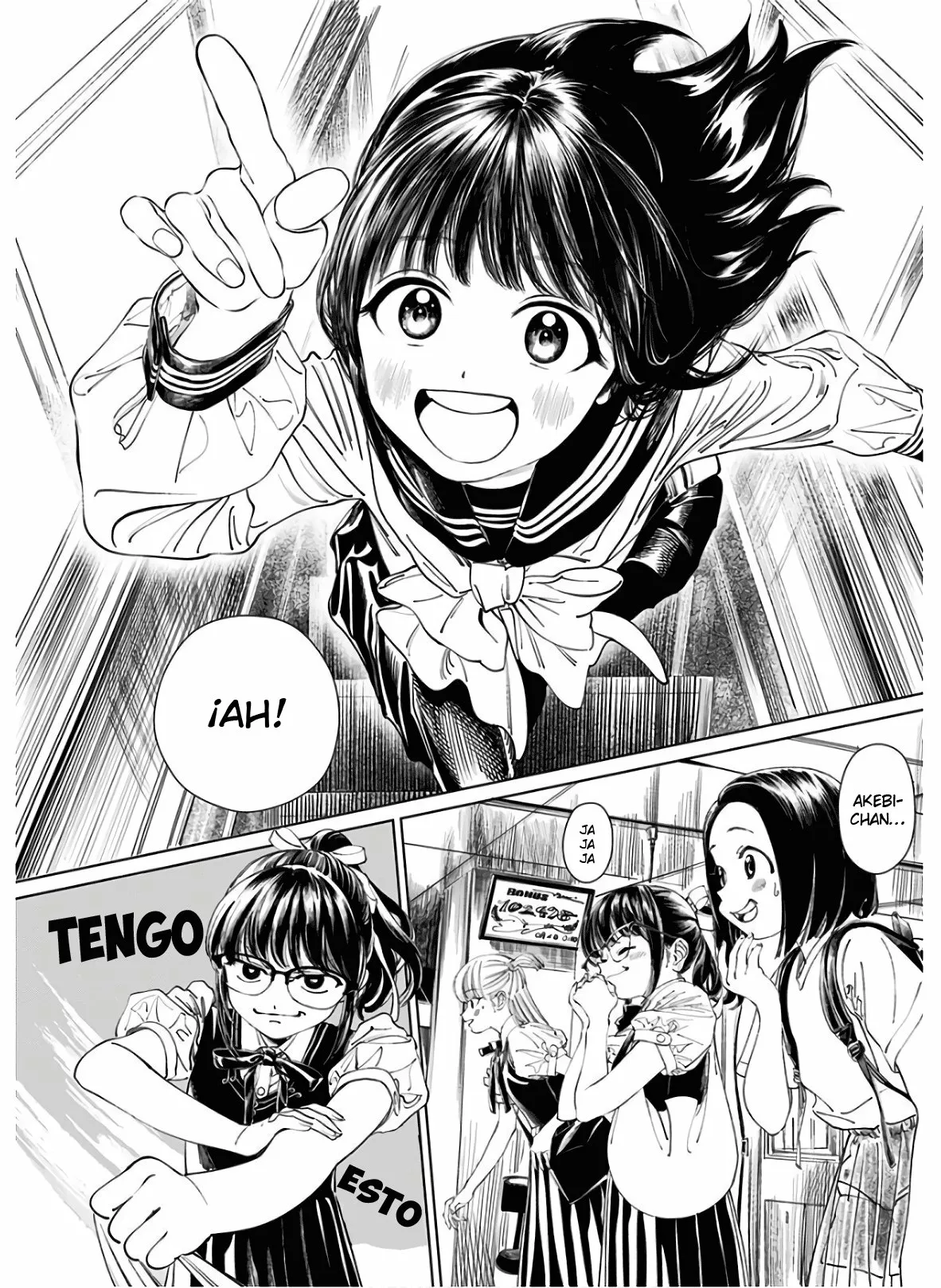 Página 19 del Manga