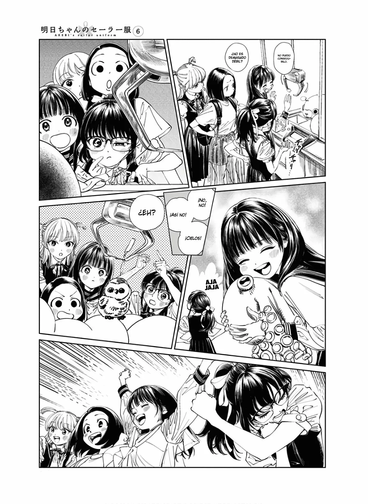 Página 20 del Manga