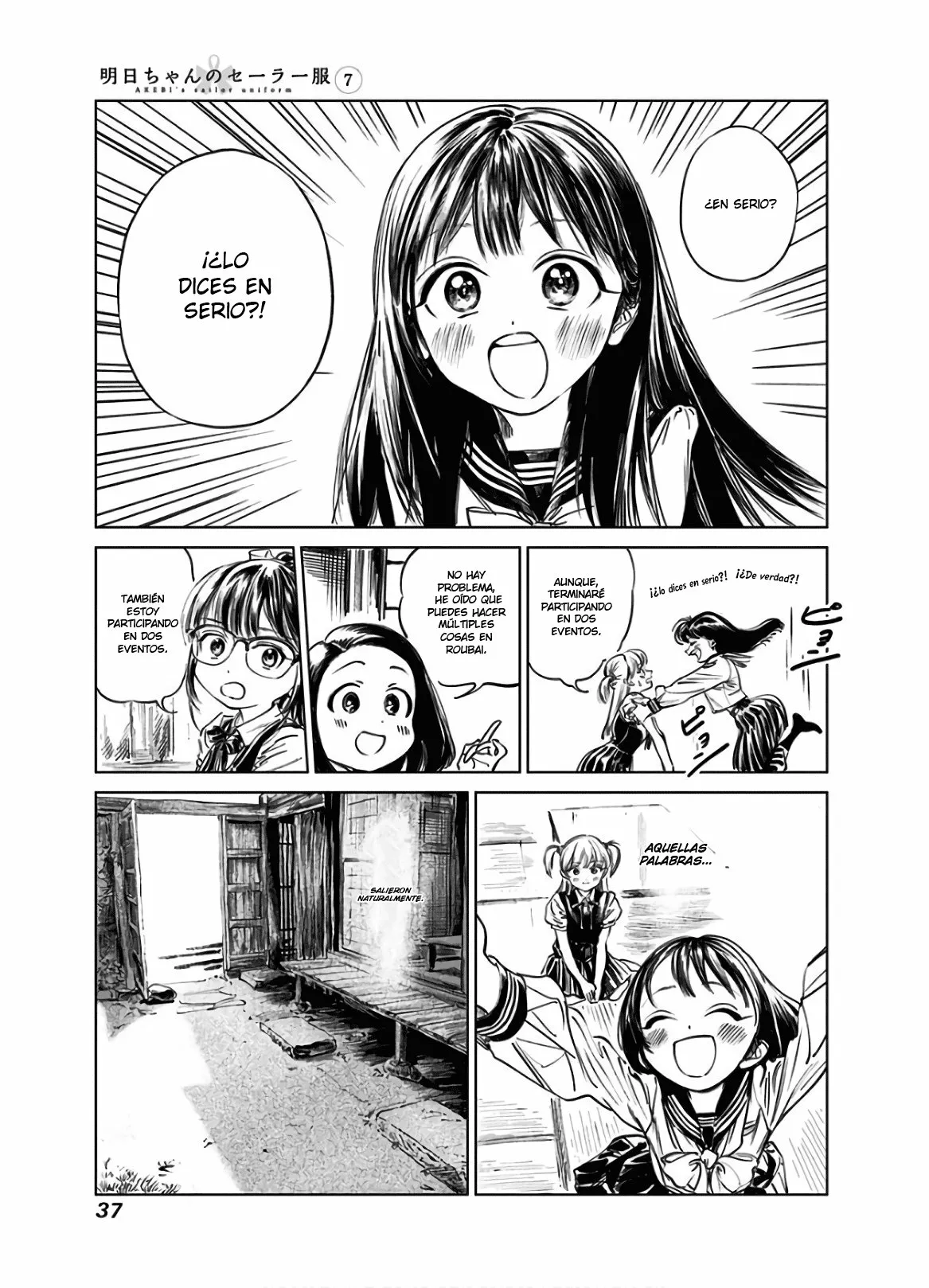 Página 23 del Manga