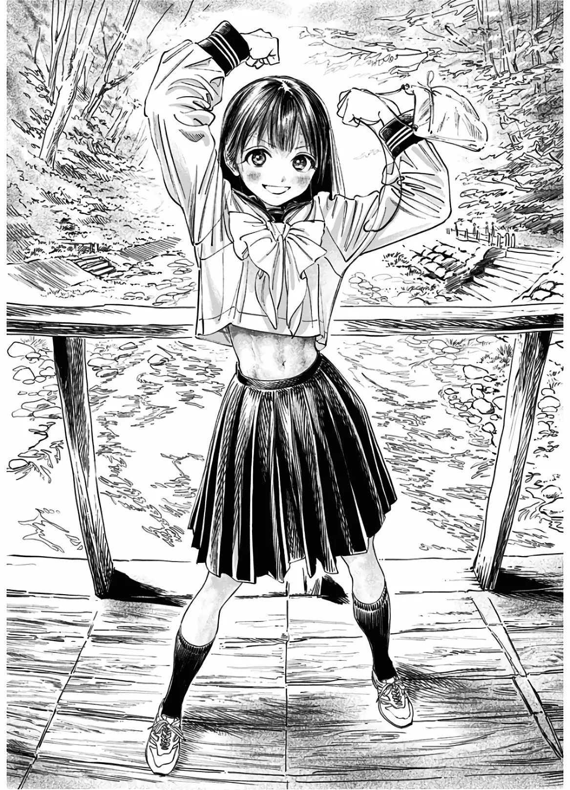 Página 30 del Manga