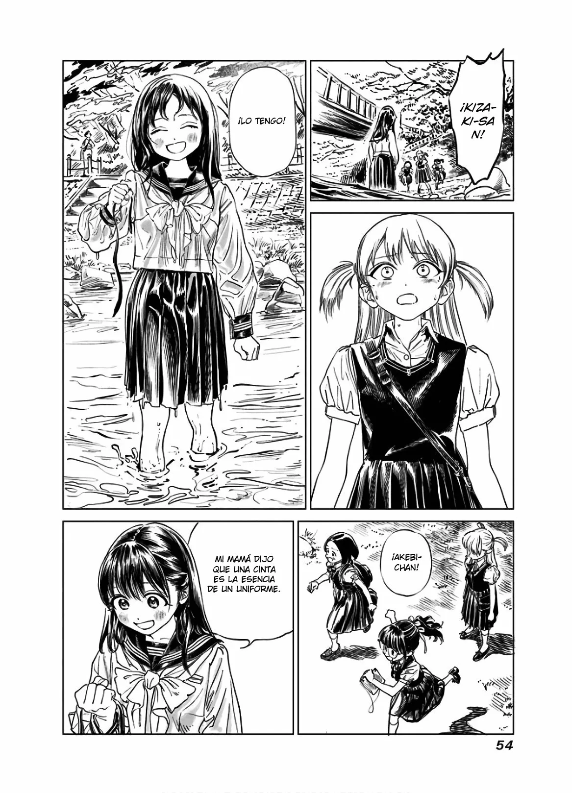 Página 39 del Manga