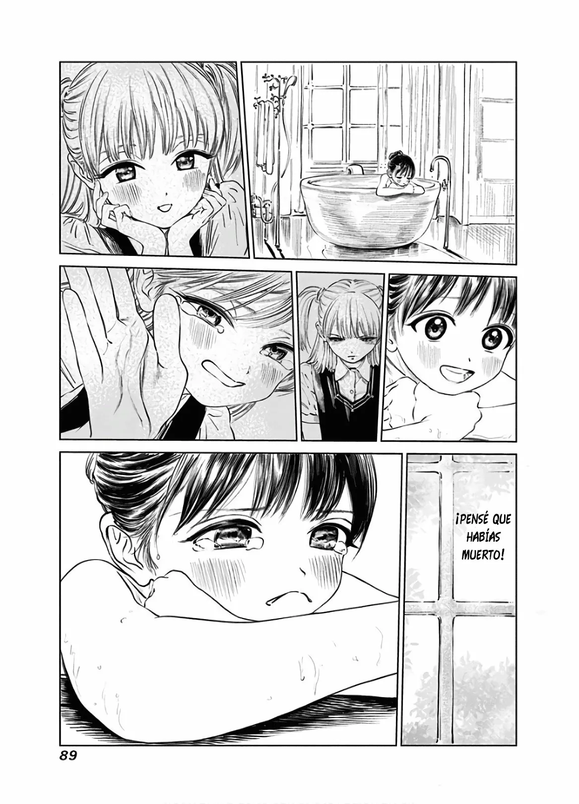 Página 2 del Manga