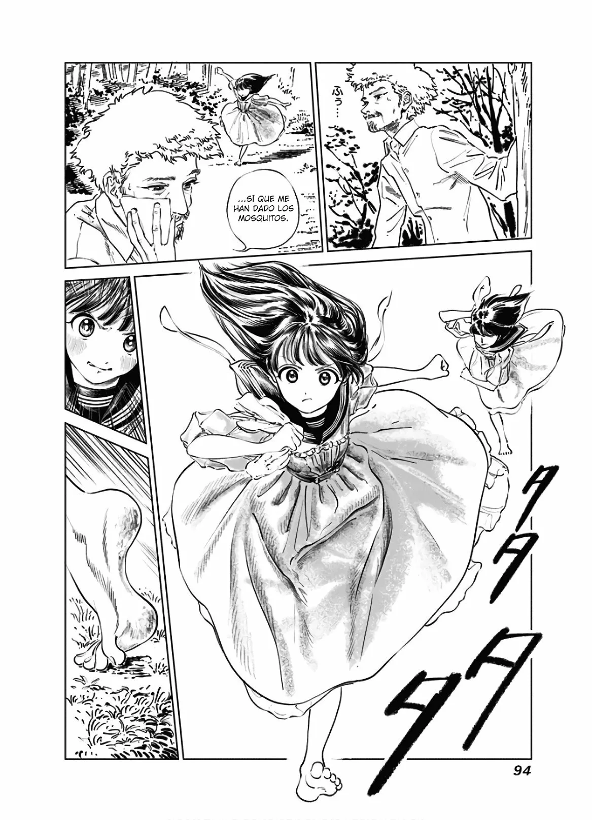 Página 7 del Manga
