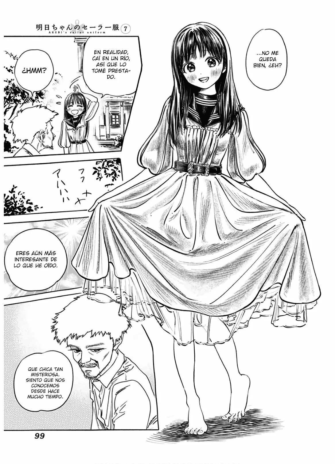 Página 12 del Manga