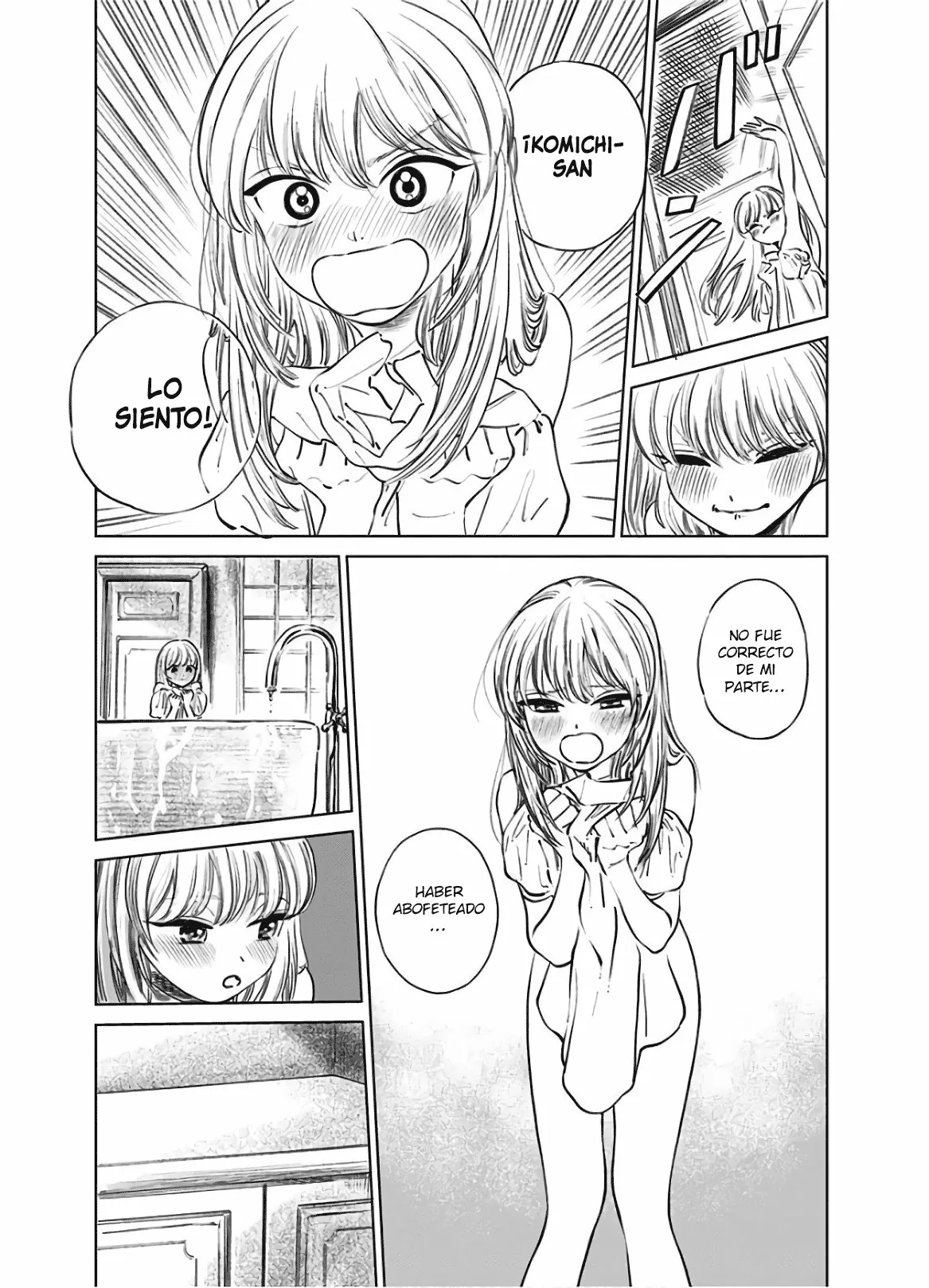 Página 18 del Manga