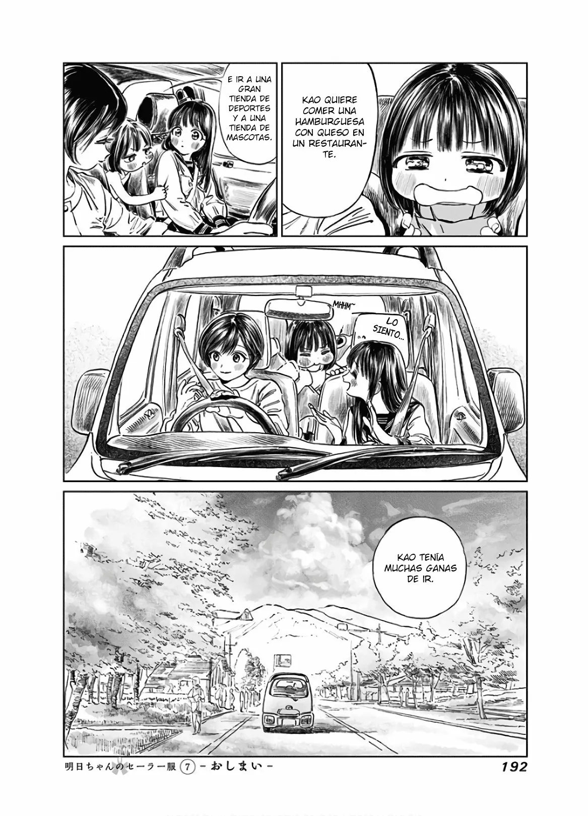 Página 52 del Manga