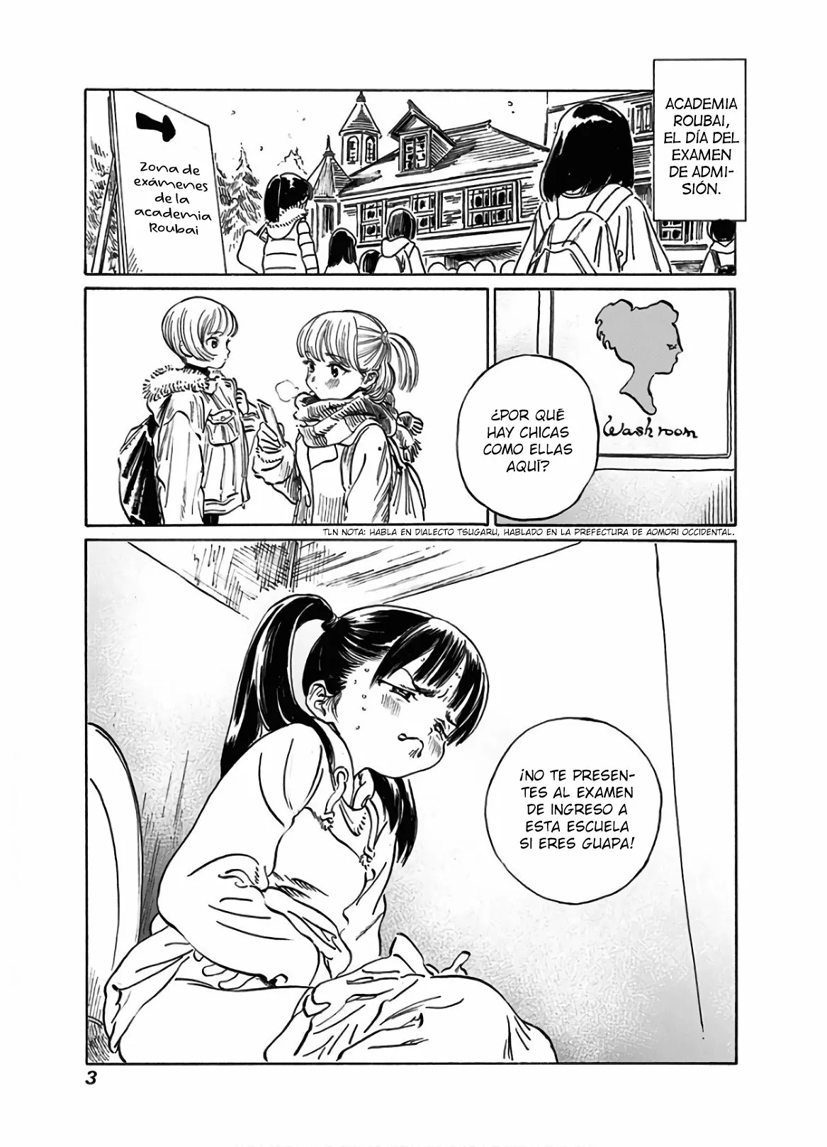 Página 3 del Manga