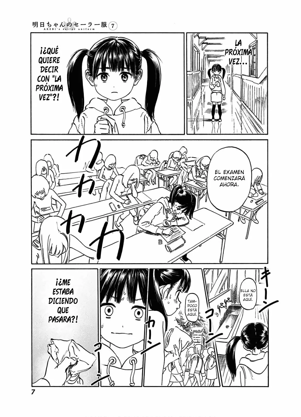 Página 7 del Manga
