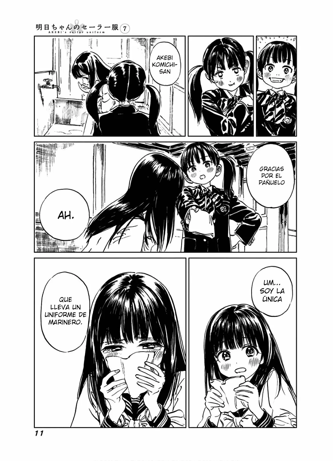 Página 11 del Manga