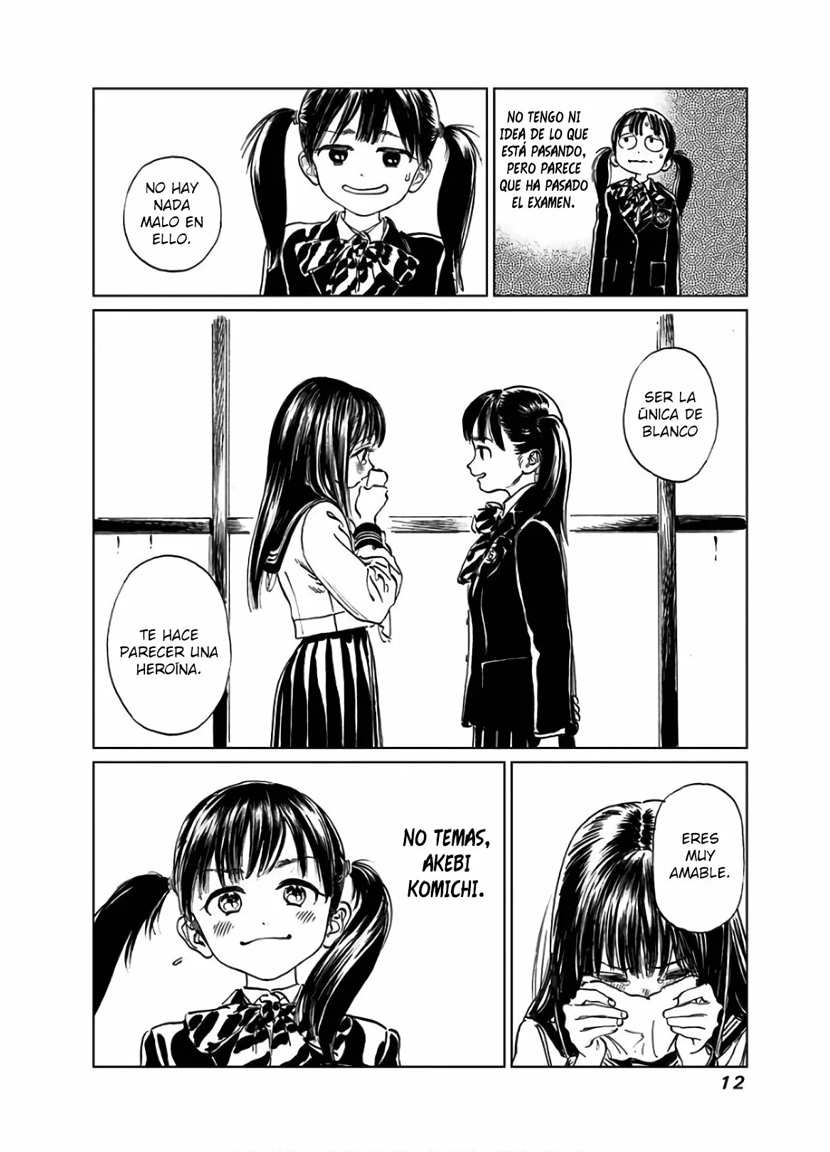 Página 12 del Manga