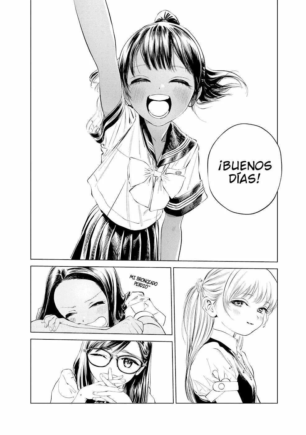 Página 5 del Manga
