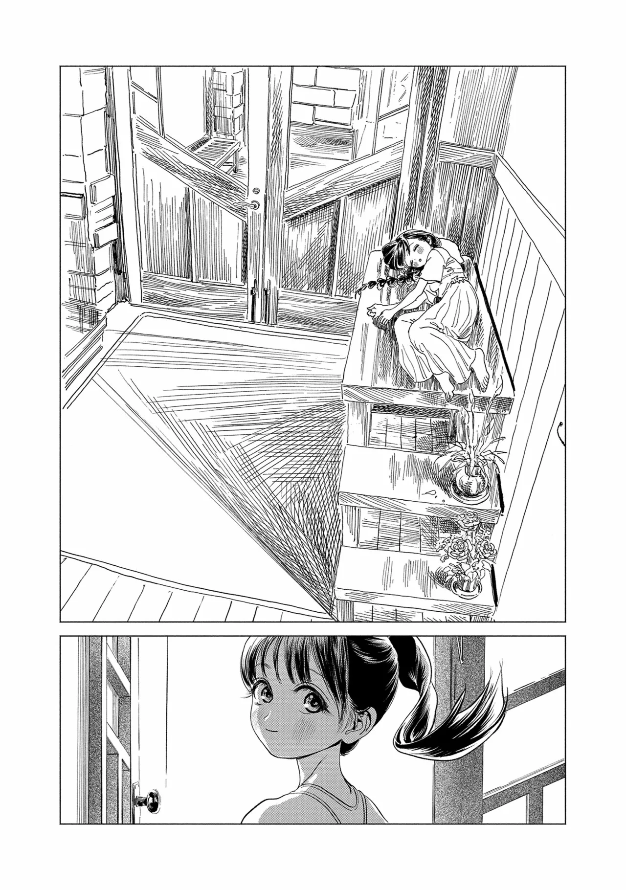 Página 39 del Manga