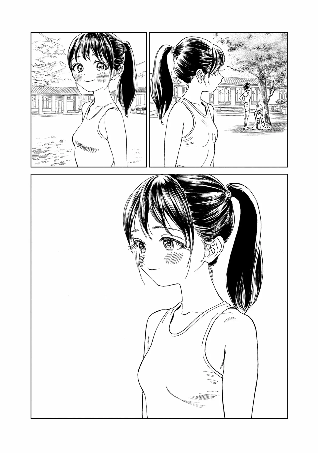 Página 68 del Manga
