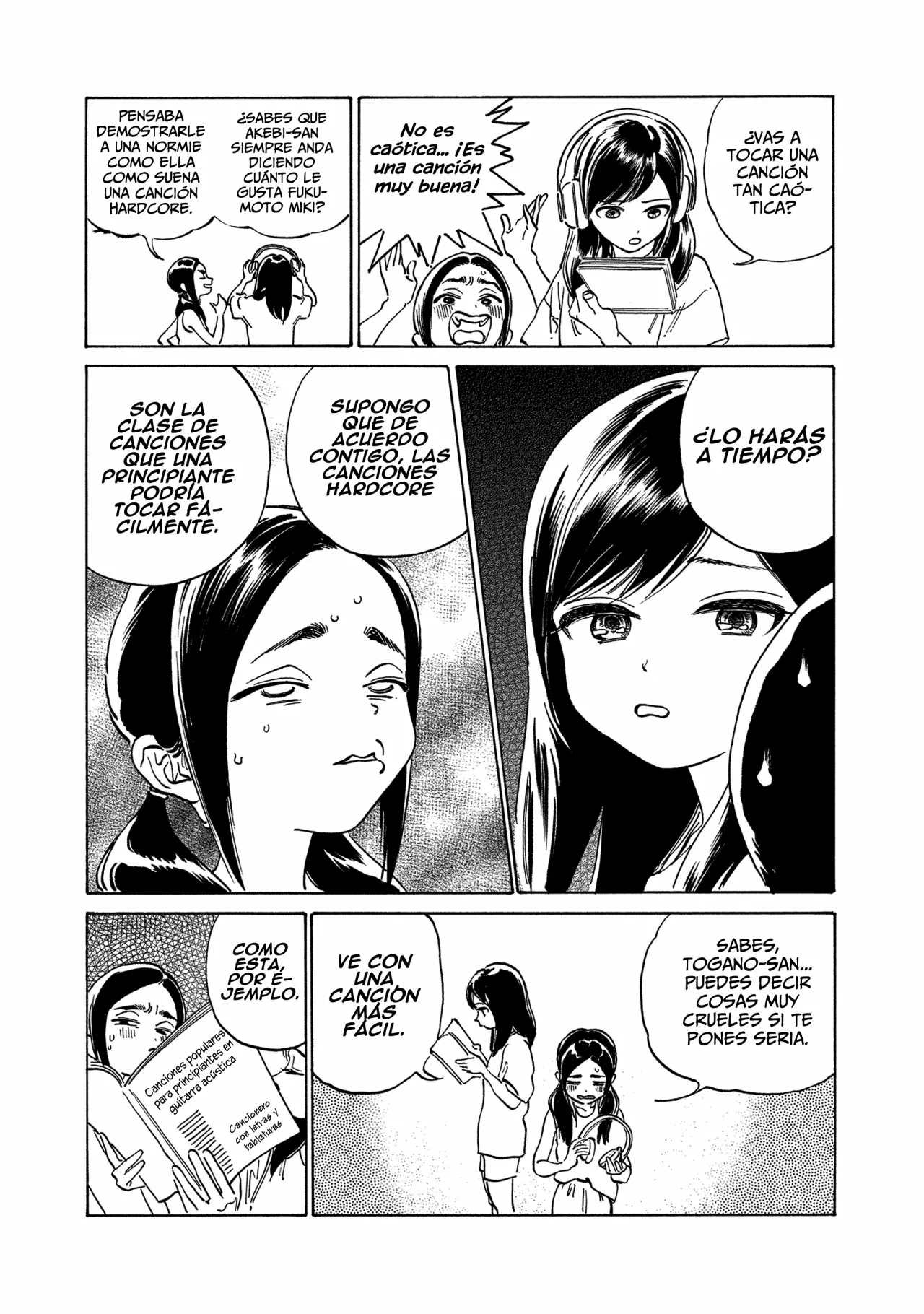 Página 7 del Manga