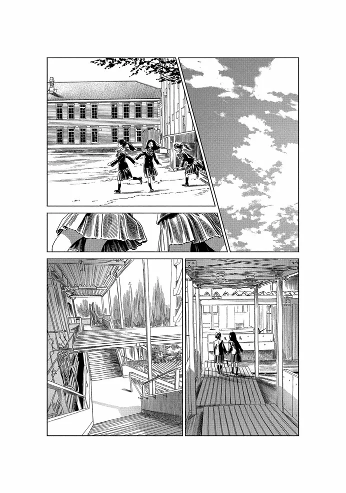 Página 32 del Manga