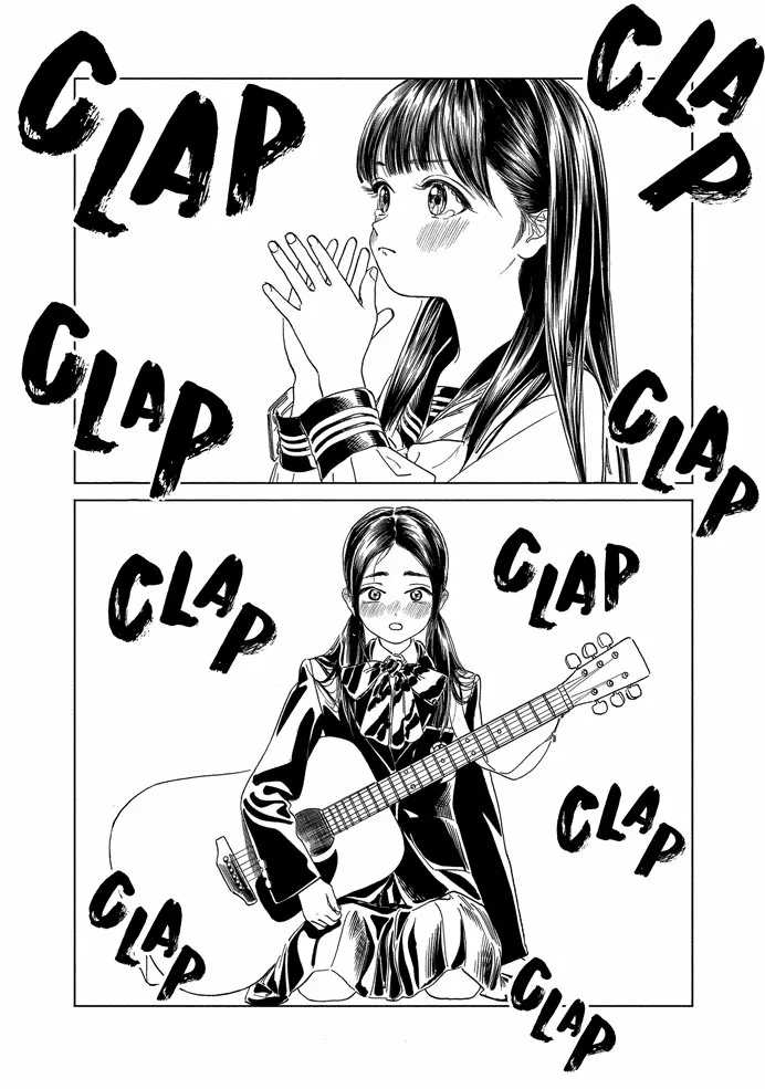 Página 45 del Manga