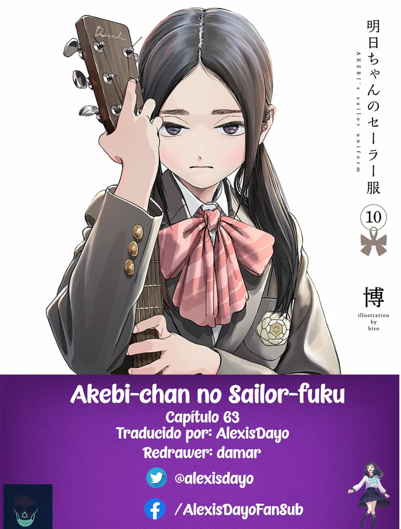 Página 32 del Manga