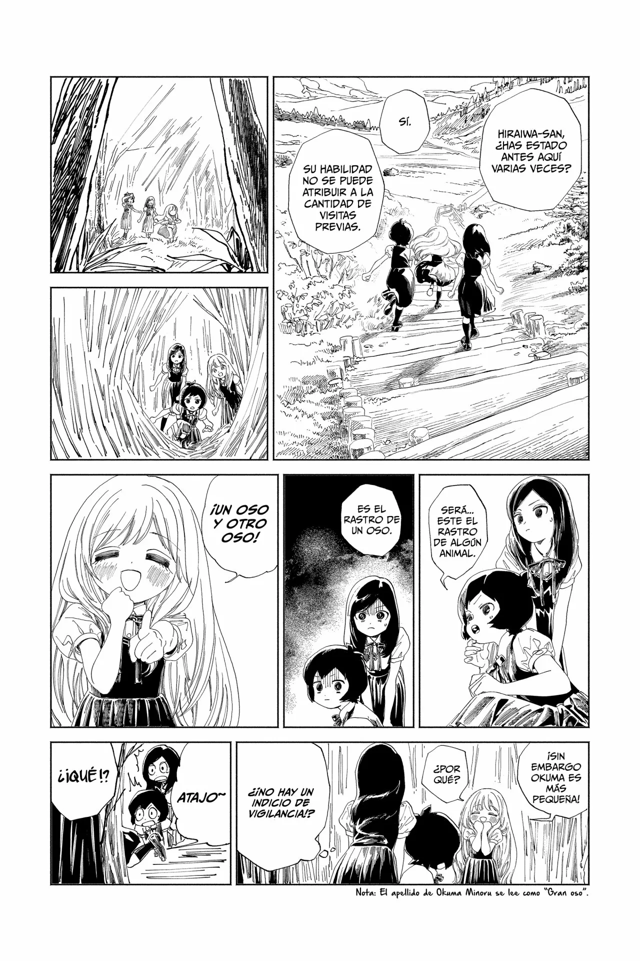 Página 20 del Manga