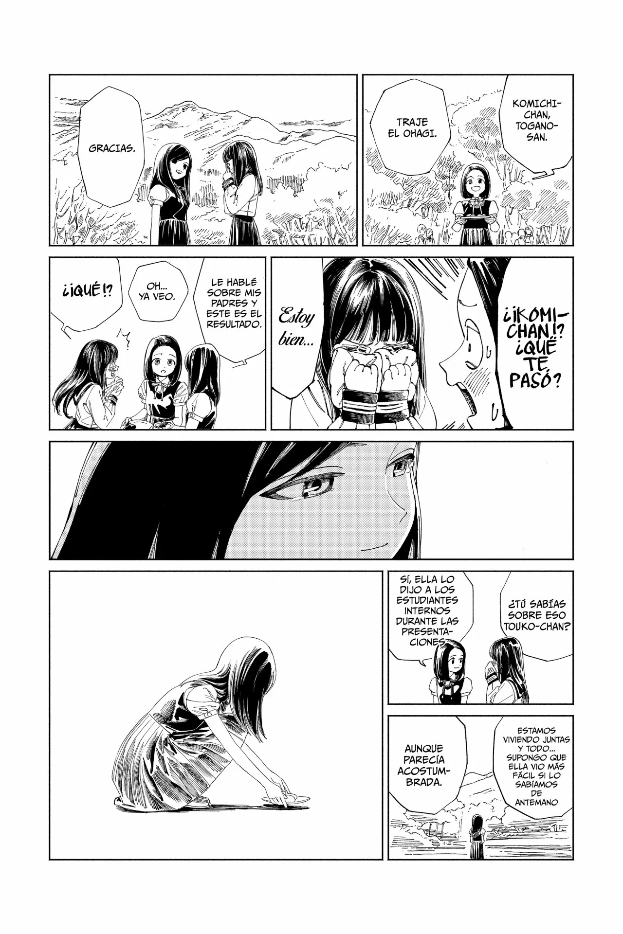 Página 73 del Manga