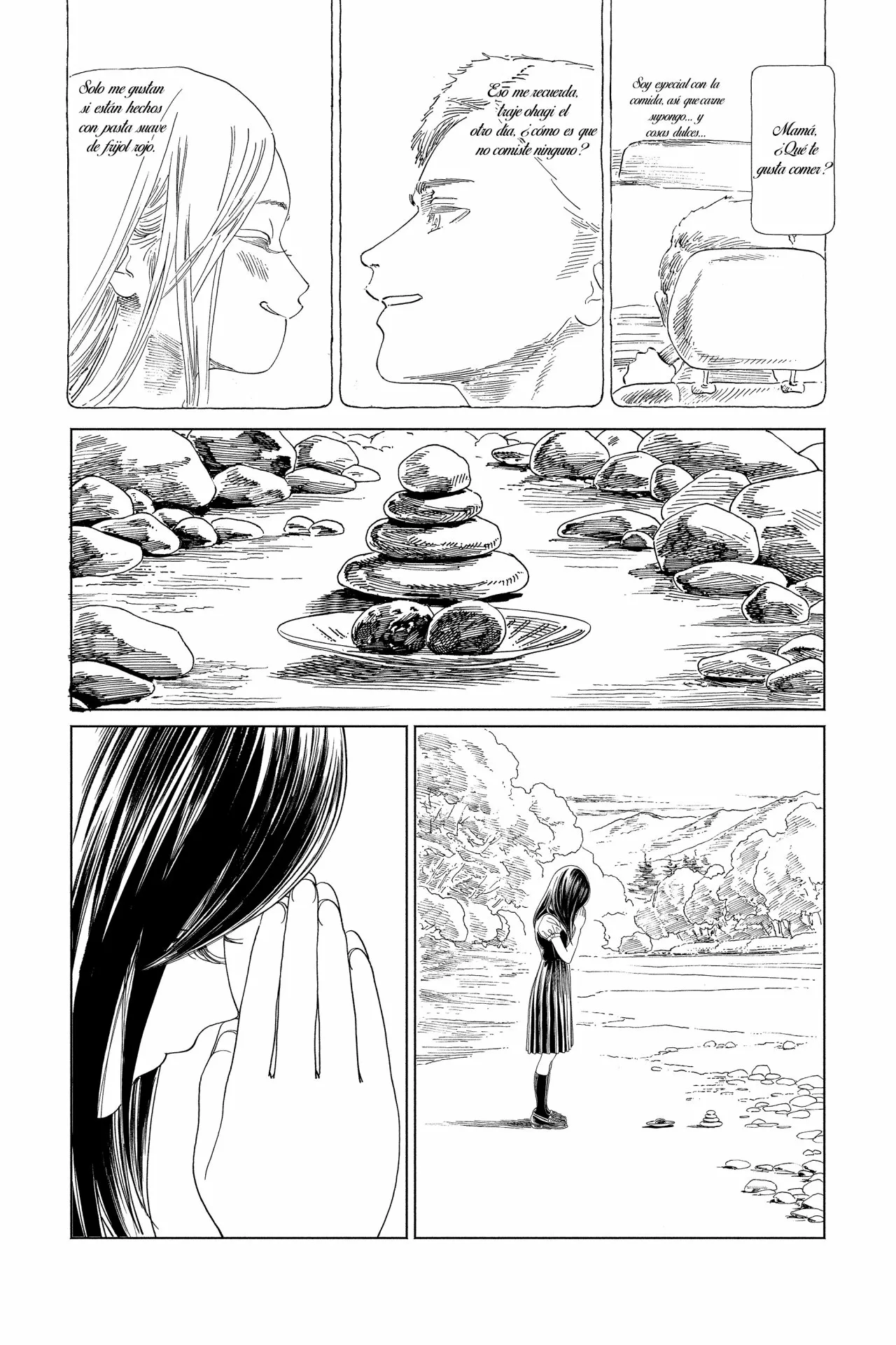 Página 74 del Manga
