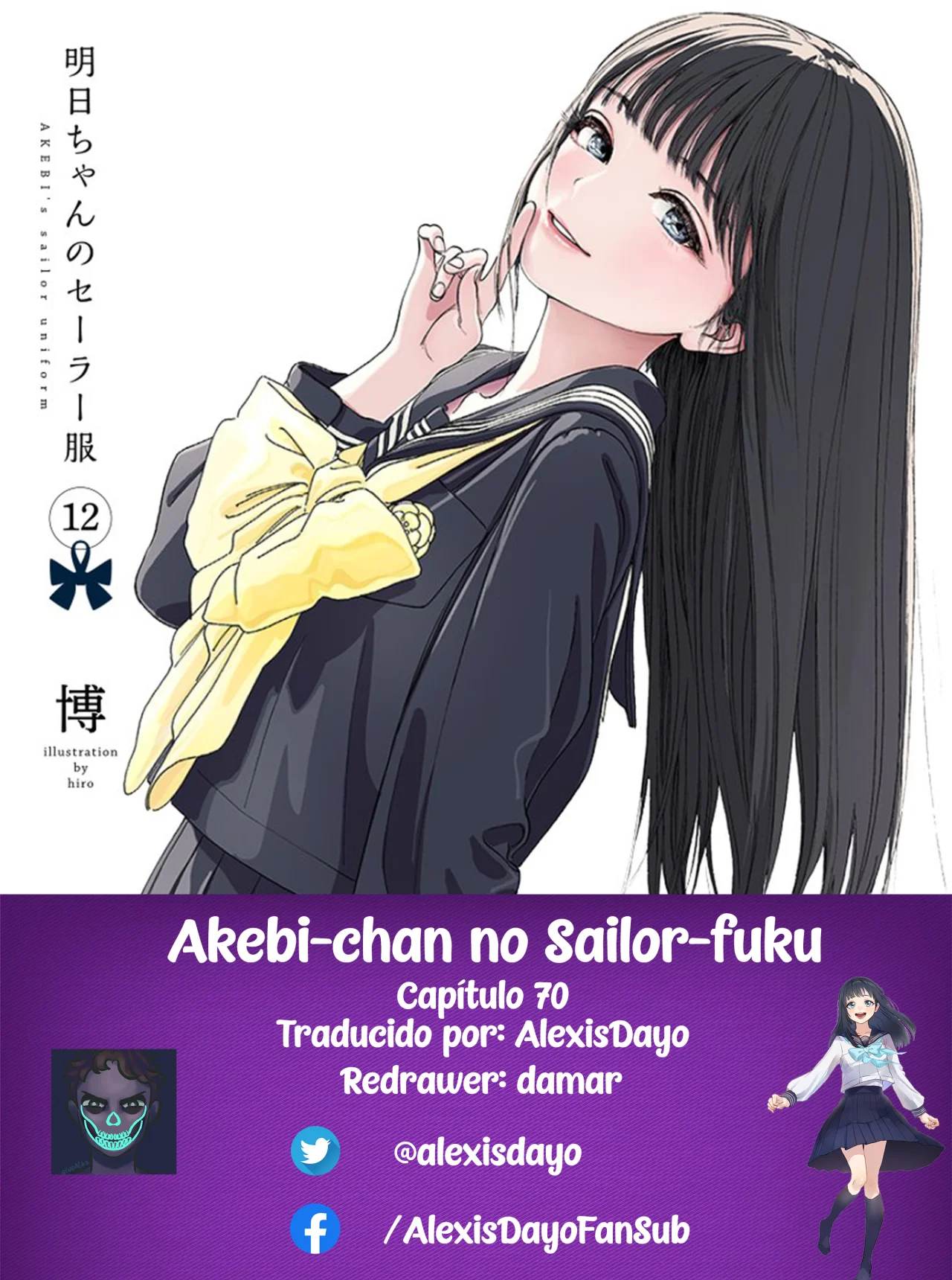Página 42 del Manga