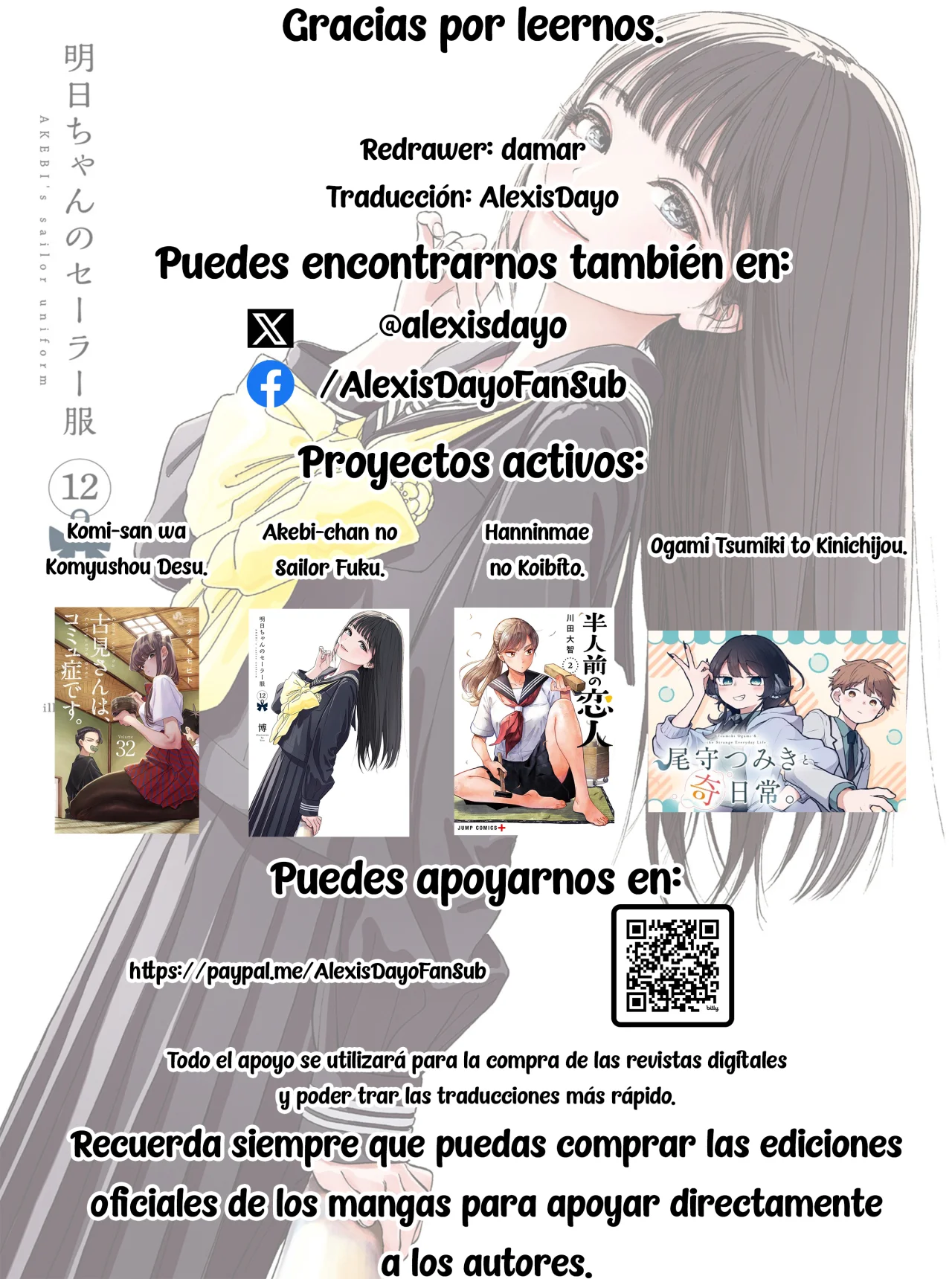 Página 23 del Manga
